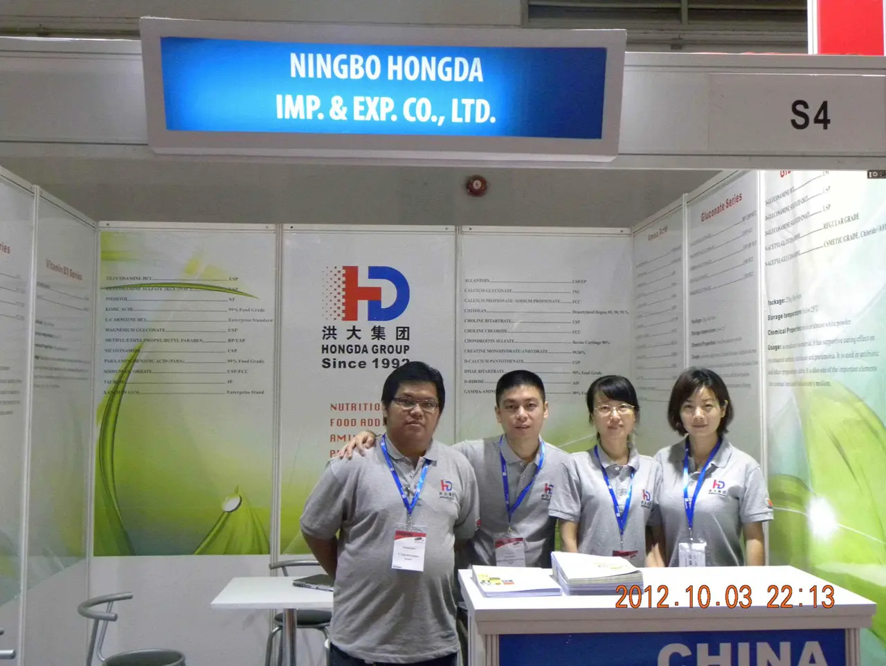 Hongda explora el mercado en la Exposición Asiática de Ingredientes Alimentarios 2012, en Yakarta