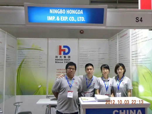 Hongda Exhibits at Food Ingredients Asia 2012