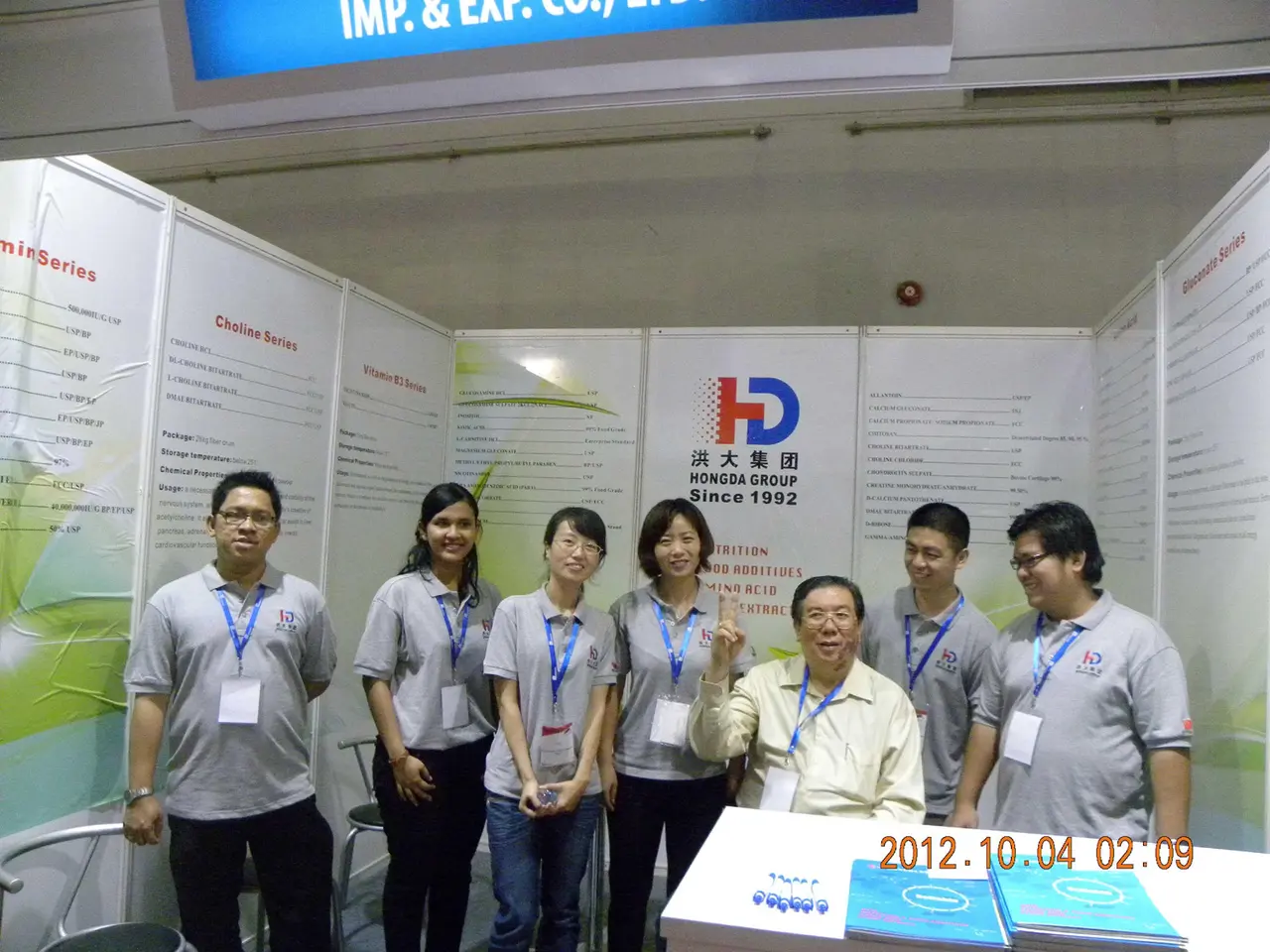 Hongda expone en Food Ingredients Asia 2012