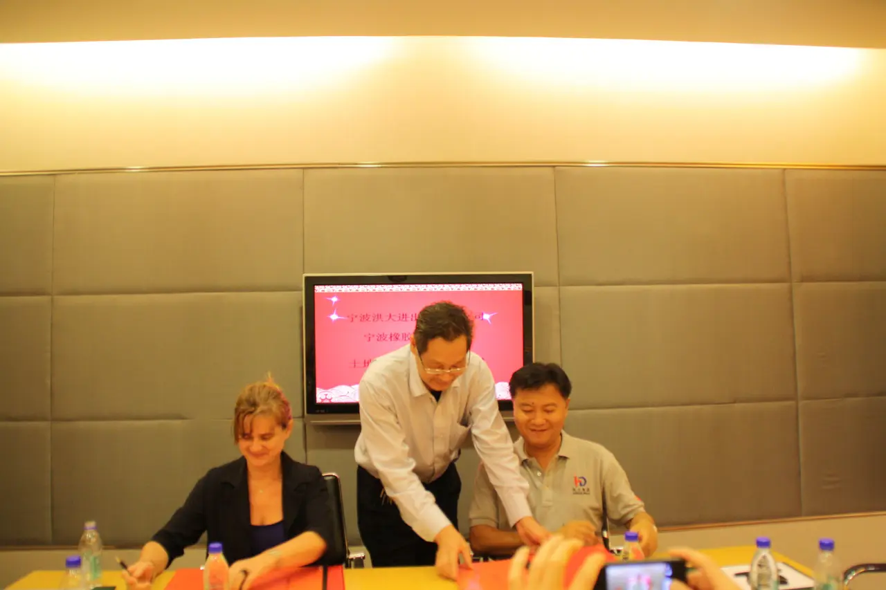 The Signing Ceremony for Acquisition Held