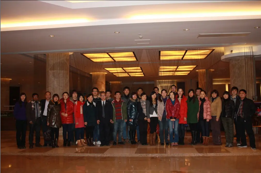Hongda Group Holds 2011 Year-End Review and Awards Meeting in Kunshan