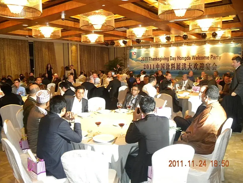 Hongda Hosts Welcome Banquet at China Coating Show 2011