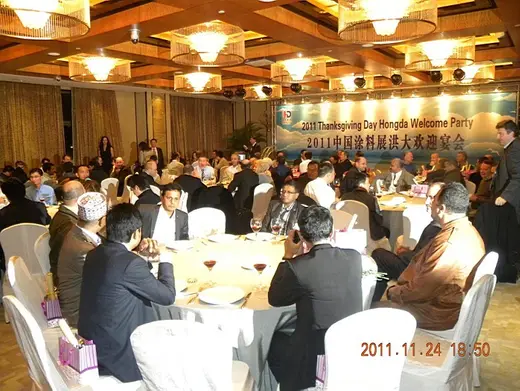 Hongda Hosts Welcome Banquet at China Coating Show 2011