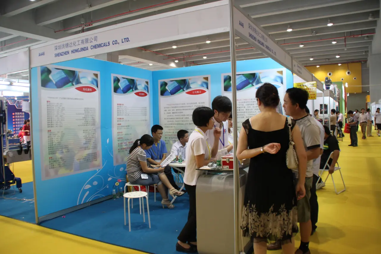 Pameran cat Guangdong