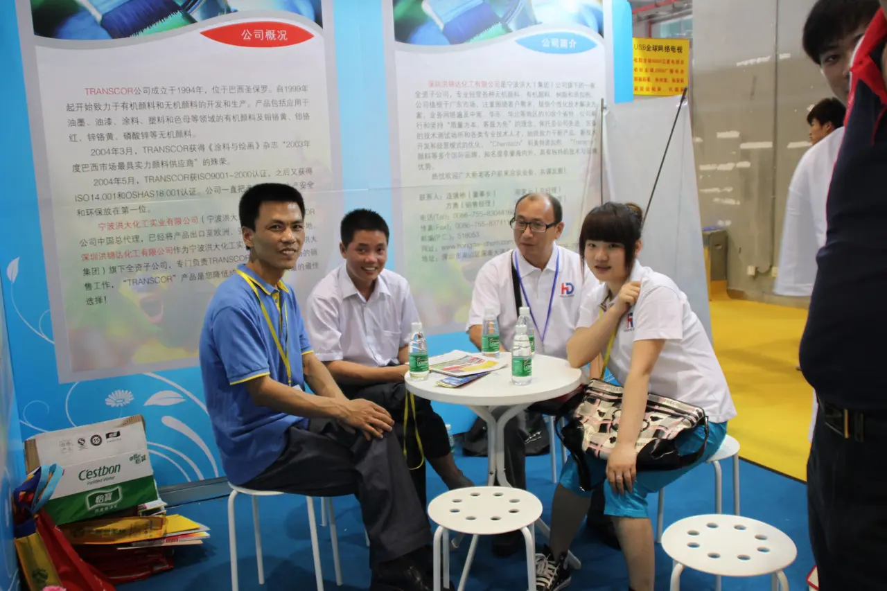 Pameran cat Guangdong