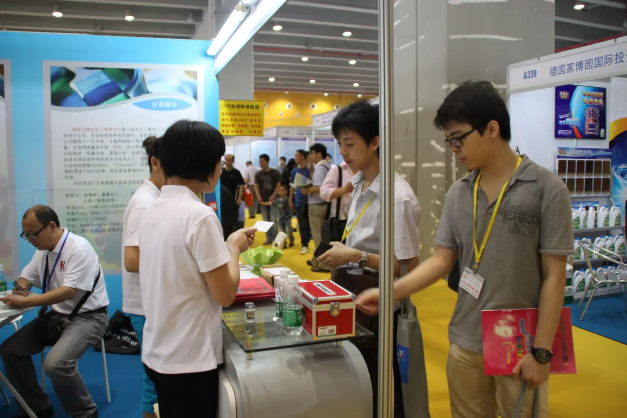 Pameran cat Guangdong