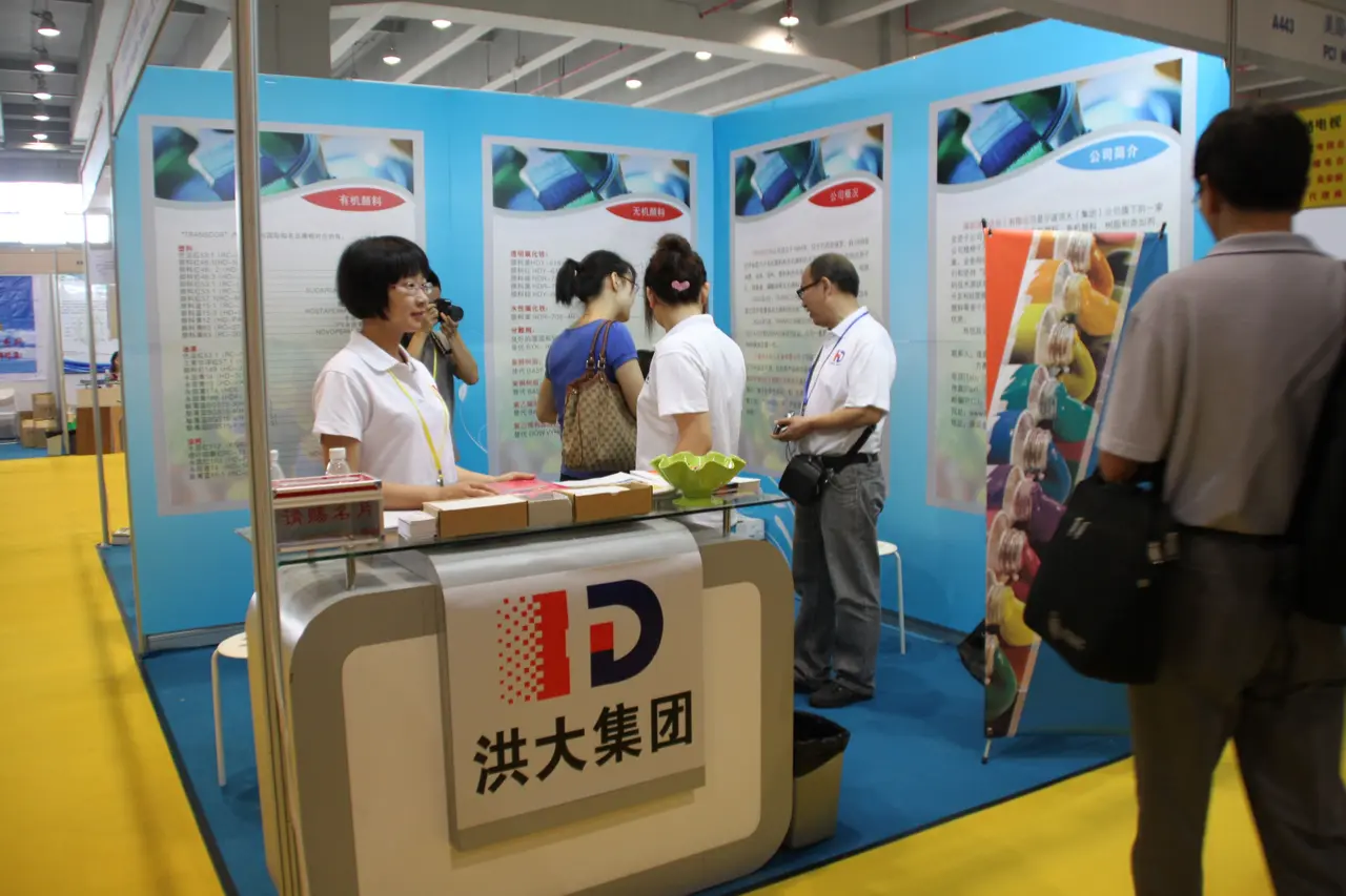 Pameran cat Guangdong