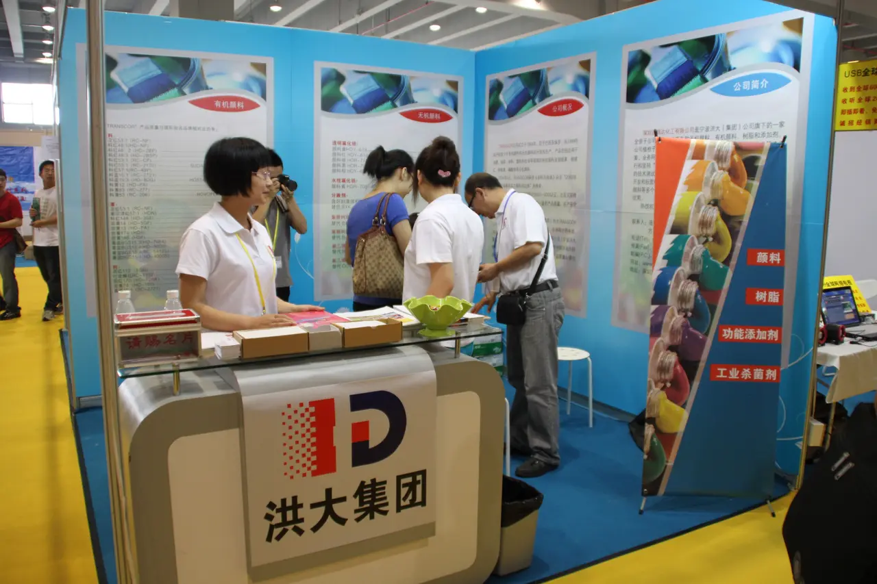 Pameran cat Guangdong