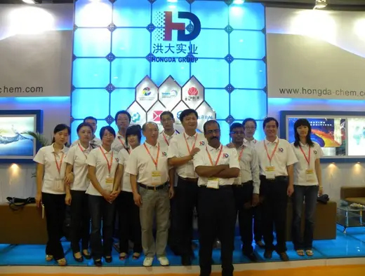 China Coating Show 2010 Closes on a Strong Note for Hongda