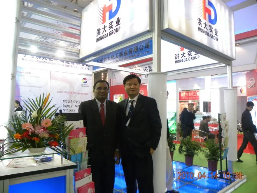 Trade Show in Shanghai