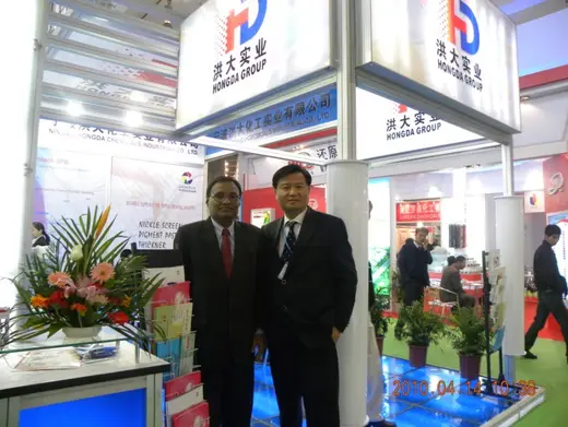 Trade Show in Shanghai