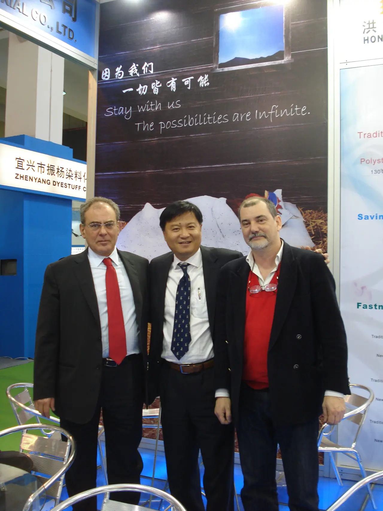 Pameran Hongda di Makedonia