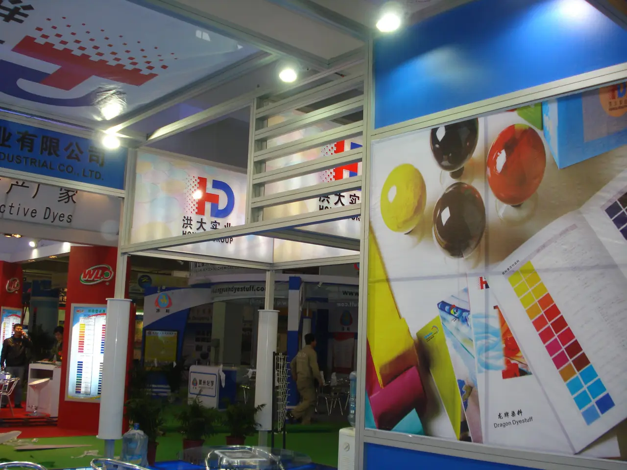 Pameran Hongda di Makedonia
