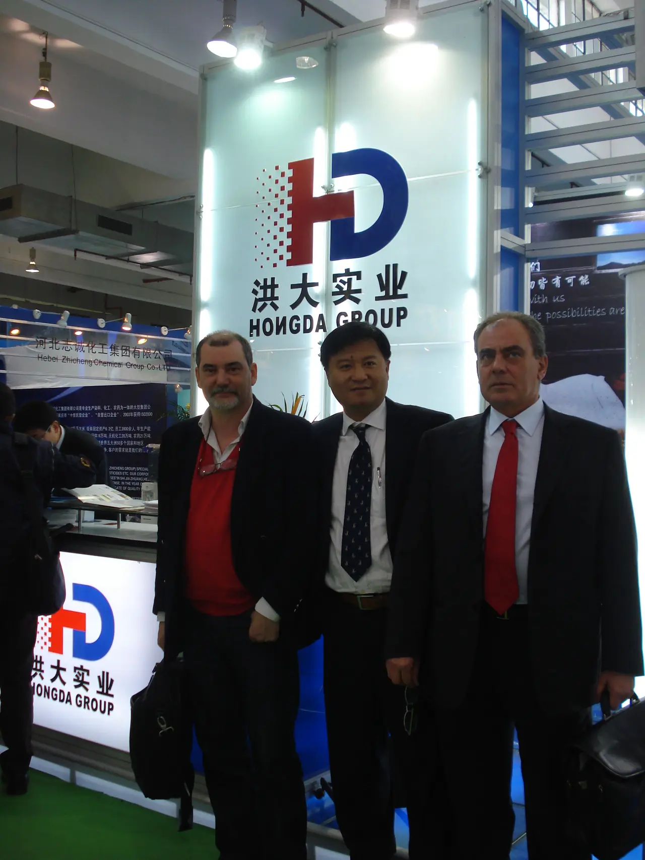 Pameran Hongda di Makedonia
